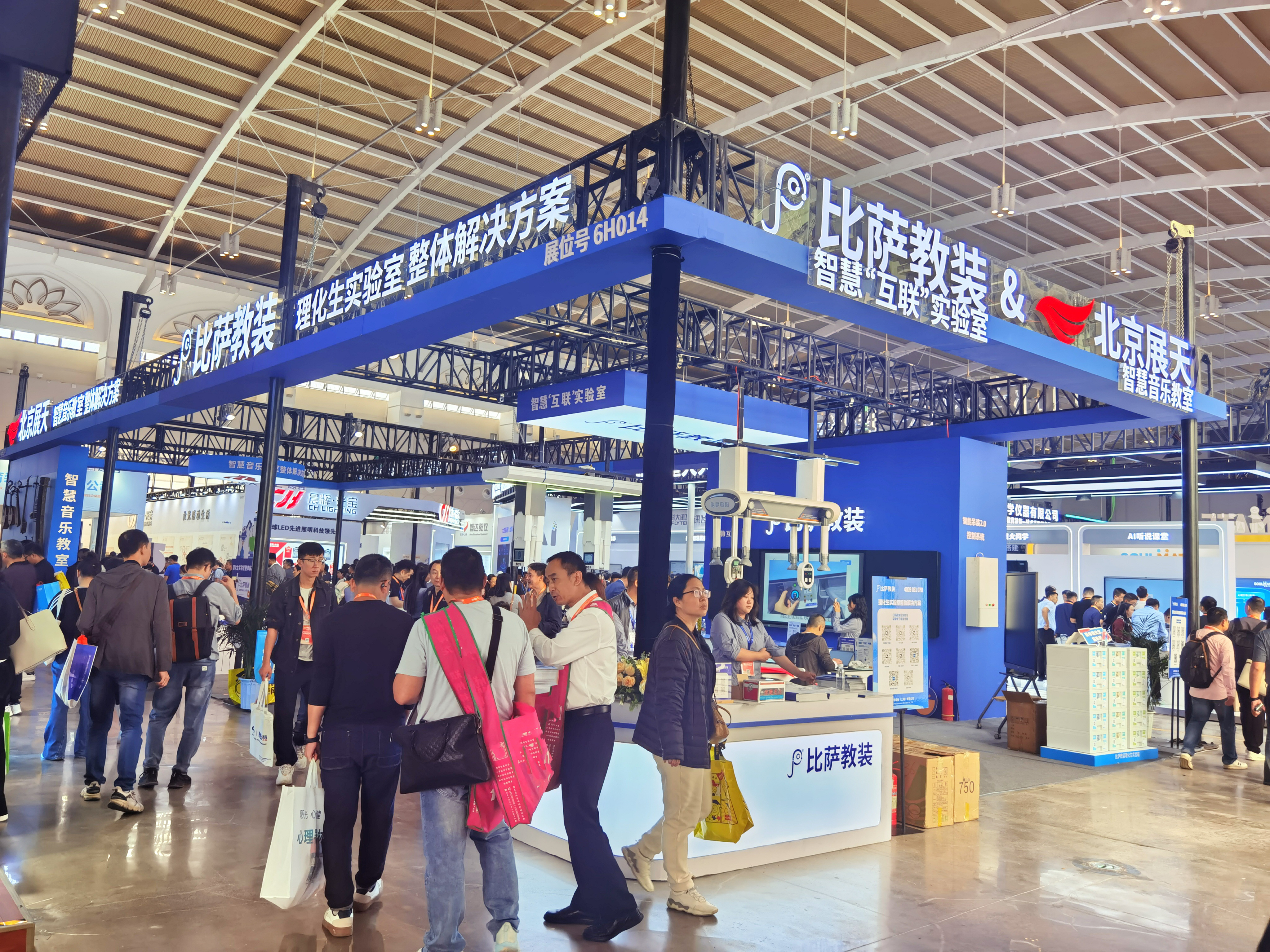 比薩教裝第84屆教裝展圓滿收官！云南揮手別，天津再相逢。