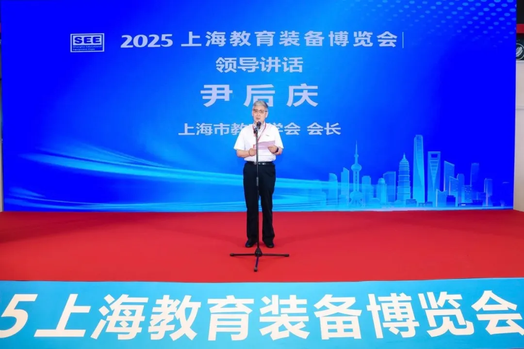 2025上海教裝展｜科技賦能教育，讓實驗室從數(shù)字化到智能化！